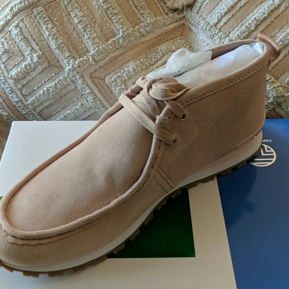chukka trainer